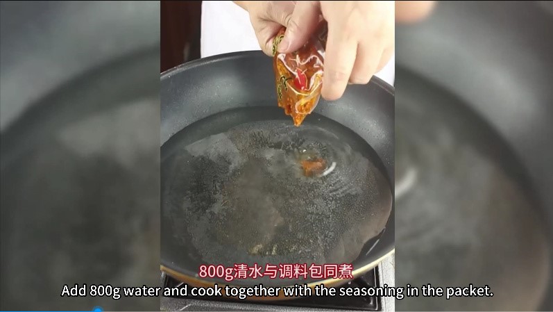 info-797-449 info-797-449