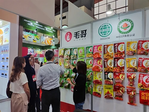 Maoge toit MoreFood Expo 2026 Indoneesias